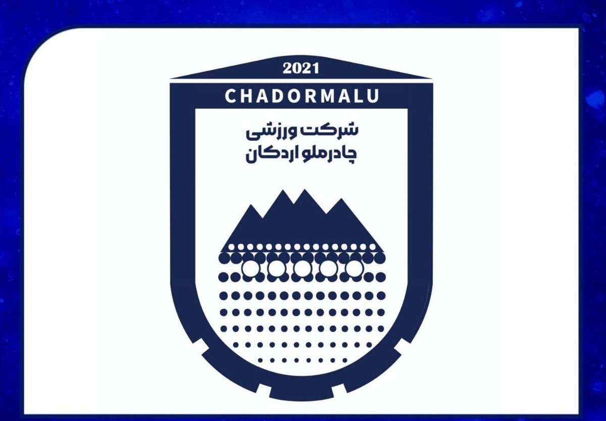 شاگردان اخباری دلتنگ هواداران هستند/ قول مسئولین به چادرملو: دیدار با سرخابی‌ها در یزد
