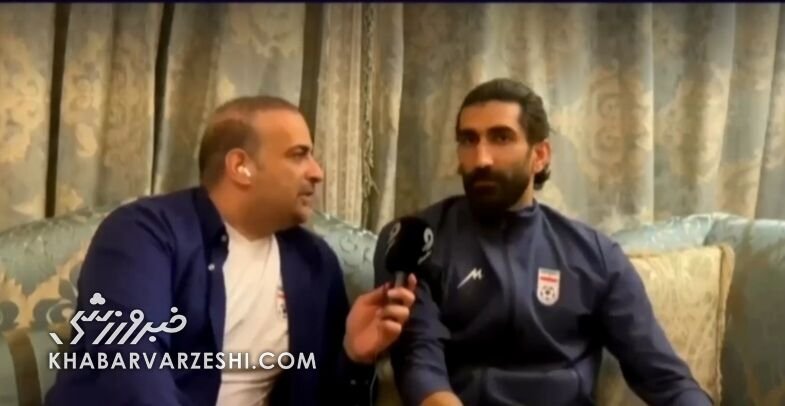 ویدیو| بیرانوند: ۴ ماه مراکش را آنالیز کردیم، ۴ روز اسپانیا!
