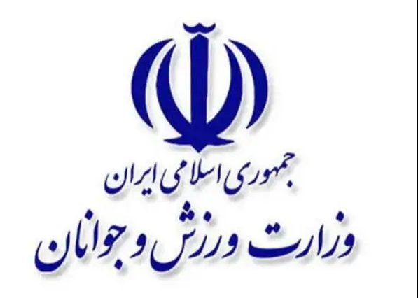 معرفی چهار رئیس فدراسیون در‌ اردیبهشت