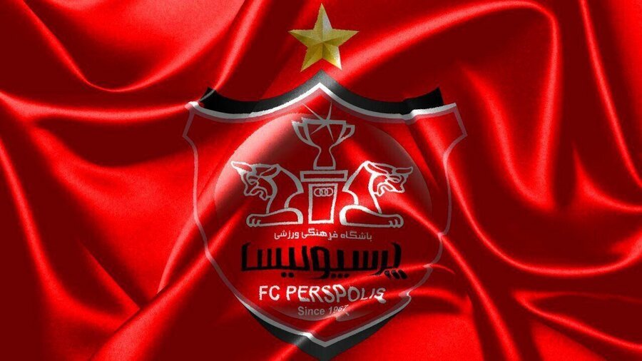 اخراج رسمی چهره نامدار از پرسپولیس