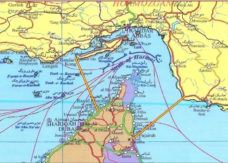 یک کشتی دیگر در تنگه هرمز مورد اصابت قرار گرفت