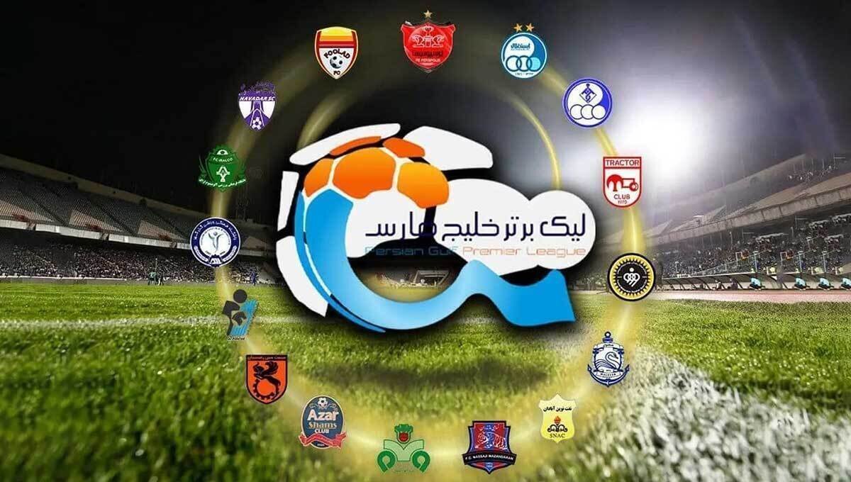 اخطار فدراسیون فوتبال درباره برگزاری ادامه لیگ برتر