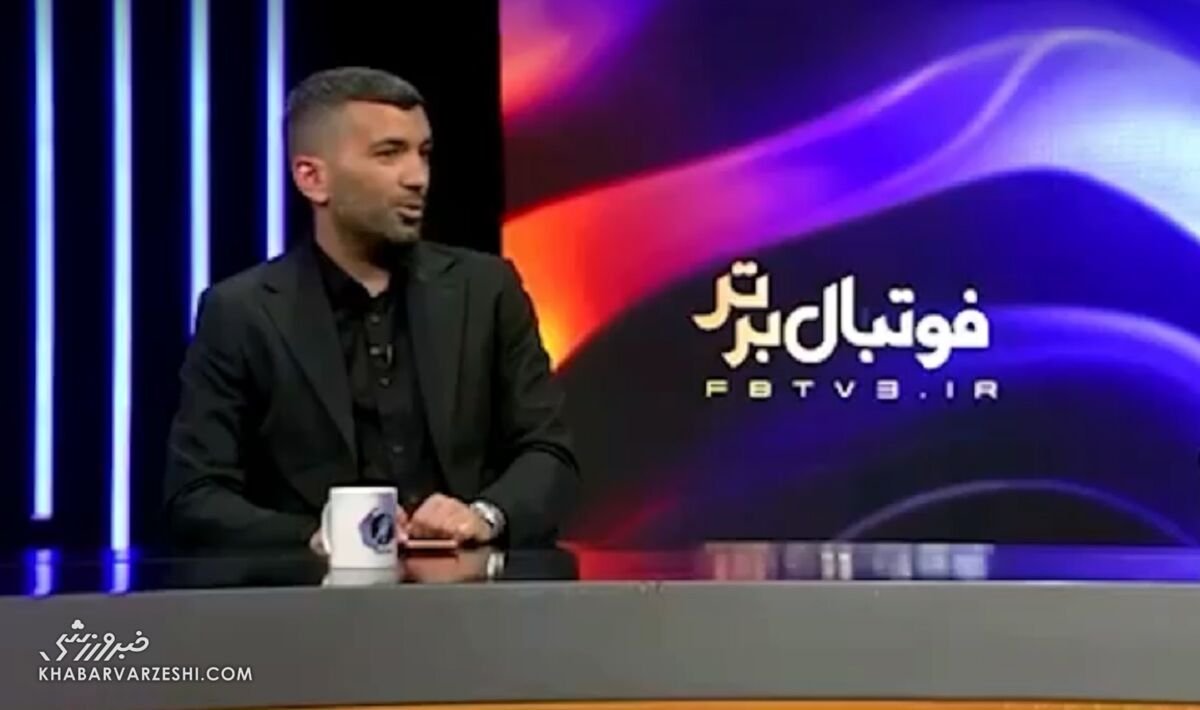 ویدیو| مهندس پرسپولیس: فینال ما مقابل نیوزلند است!