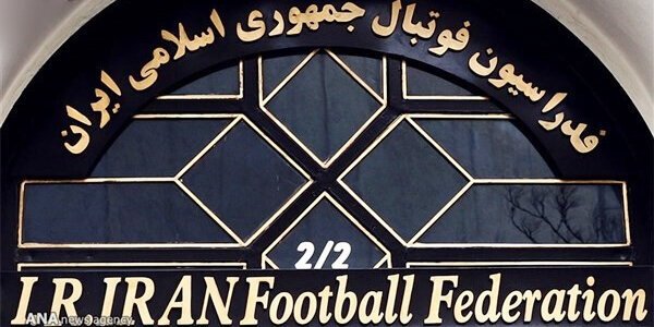 به آمریکا نمی‌رویم؛ روغن ریخته را نذر امام زاده نکنید!