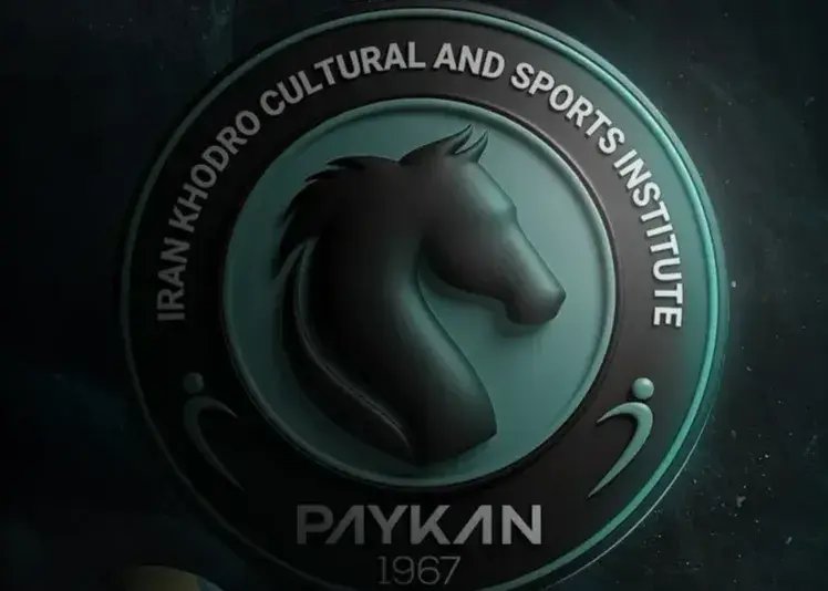 ثبت آگهی تست گیری با قیمت 2 میلیون تومان/ کلاهبرداری با نام باشگاه پیکان!