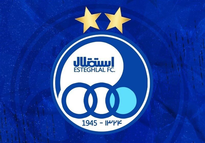 بیانیه تند استقلال پس از زد و خورد در زمین بازی!
