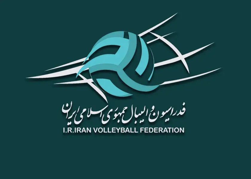 فدراسیون والیبال: خلیج فارس فراتر از یک نام است