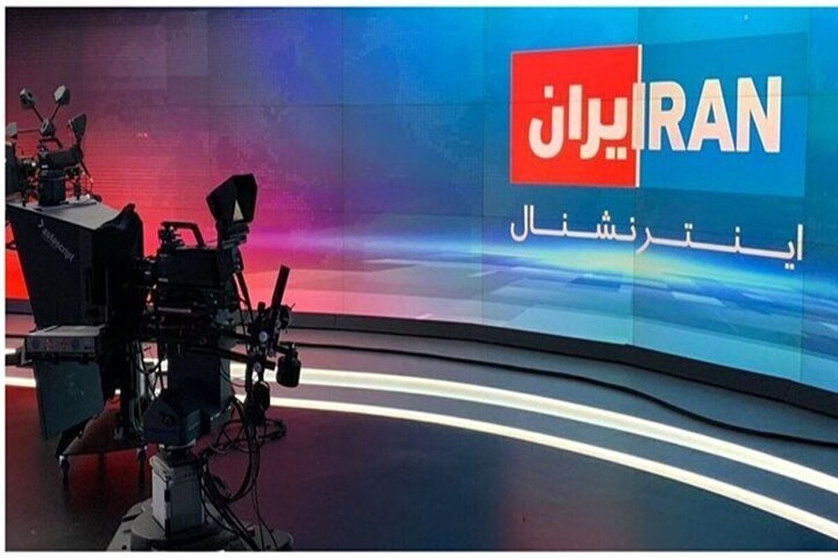 عقده گشایی مزدک میرزایی و محمد تقوی در تلویزیون اینترنشنال علیه ملی پوشان ایران