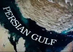واکنش PGSA نسبت به تحریم از سوی آمریکا