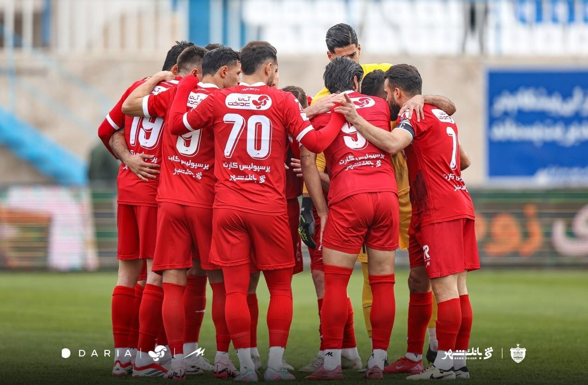 پس از اعلام سهمیه آسیایی ایران؛ پرسپولیس شکایت می‌کند!
