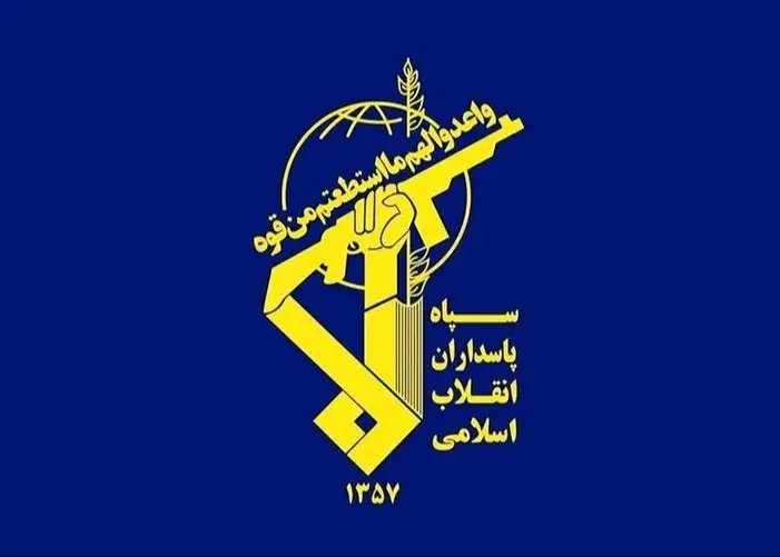 سپاه: دشمن ناگزیر به پذیرش قواعد جدید ایران است