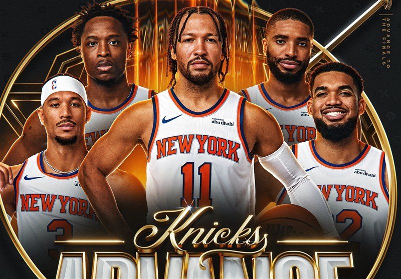 برانسون MVP کنفرانس شرق شد/ صعود نیکس به فینال NBA