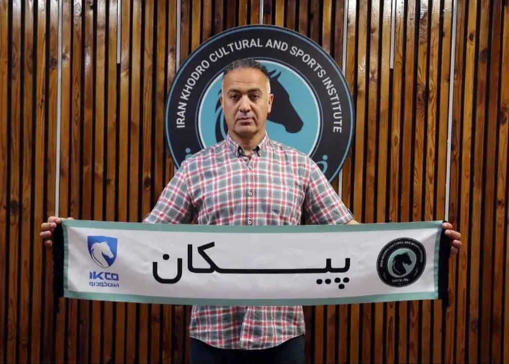 دو‌ نام جدانشدنی والیبال ایران