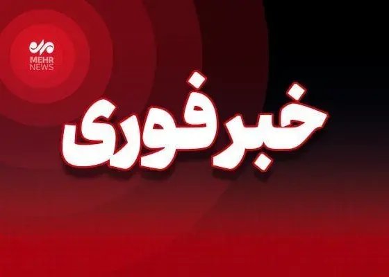 حمله پهپادی ایران به امارات