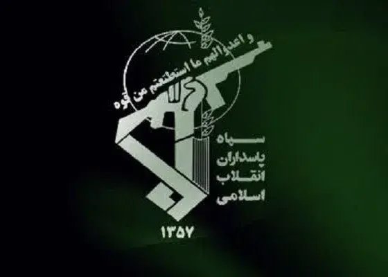 سپاه: / چهار نفر از اعضای گروهک‌های تجزیه‌طلب دستگیر شدند