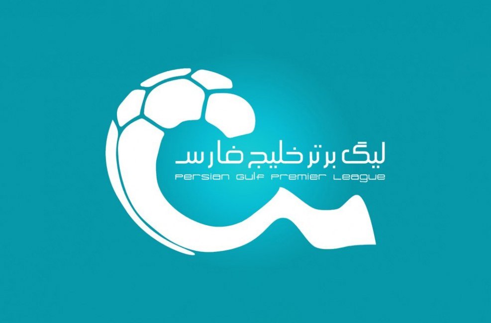 ورزشگاه میزبان خود را معرفی کنید/ نامه مهم به باشگاه‌ها برای شروع دوباره لیگ برتر