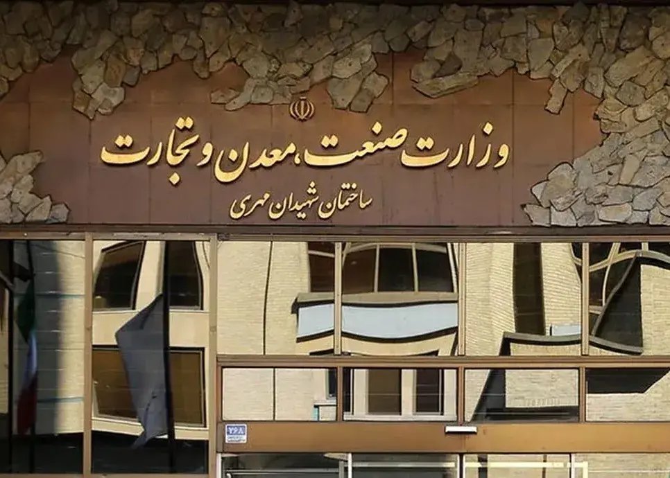 امروز ایران در جایگاه کشورهای تحریم‌کننده است