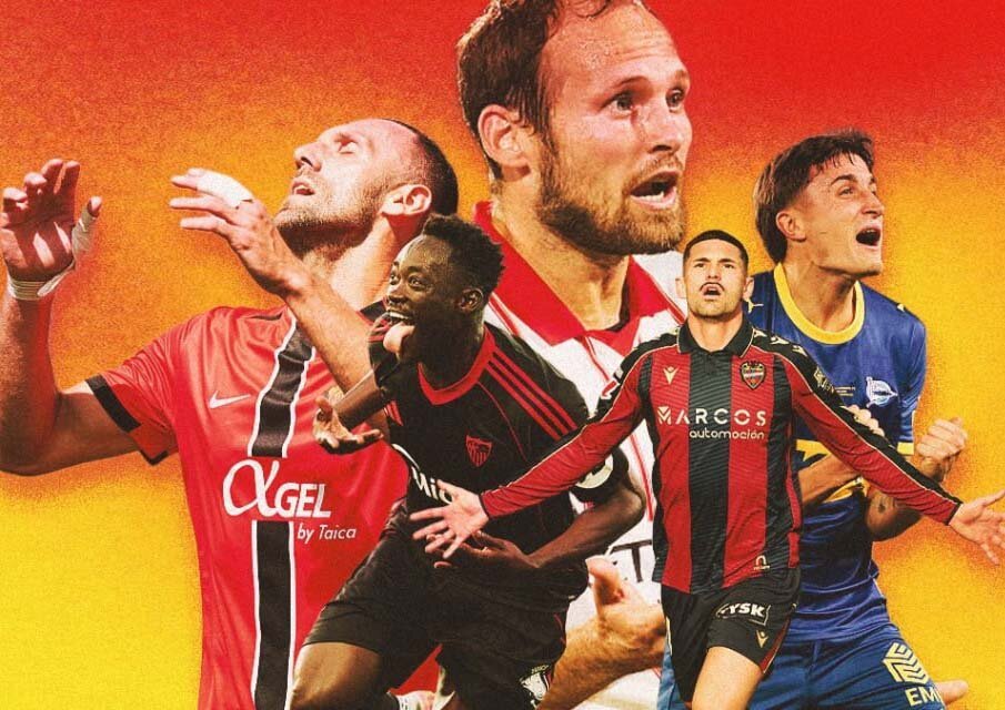 لالیگا در آستانه سقوط