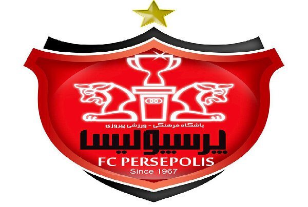 تبرئه پرسپولیس از بزرگ‌ترین شکایت تاریخ!
